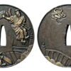 Brass Tsuba