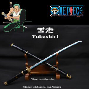 Yubashiri-TT2002-300x300  